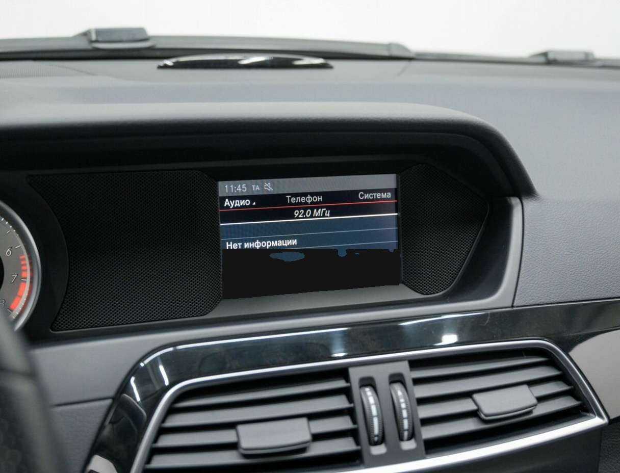 Купить Мерседес-Бенц Ц-Класс, 2013, 81 000 км.. Фото: #23