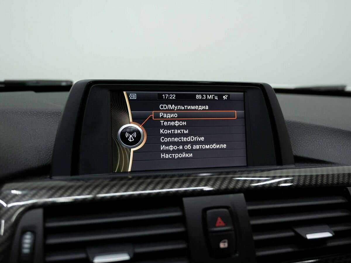 Купить БМВ 3 серии, 2014, 204 125 км.. Фото: #19