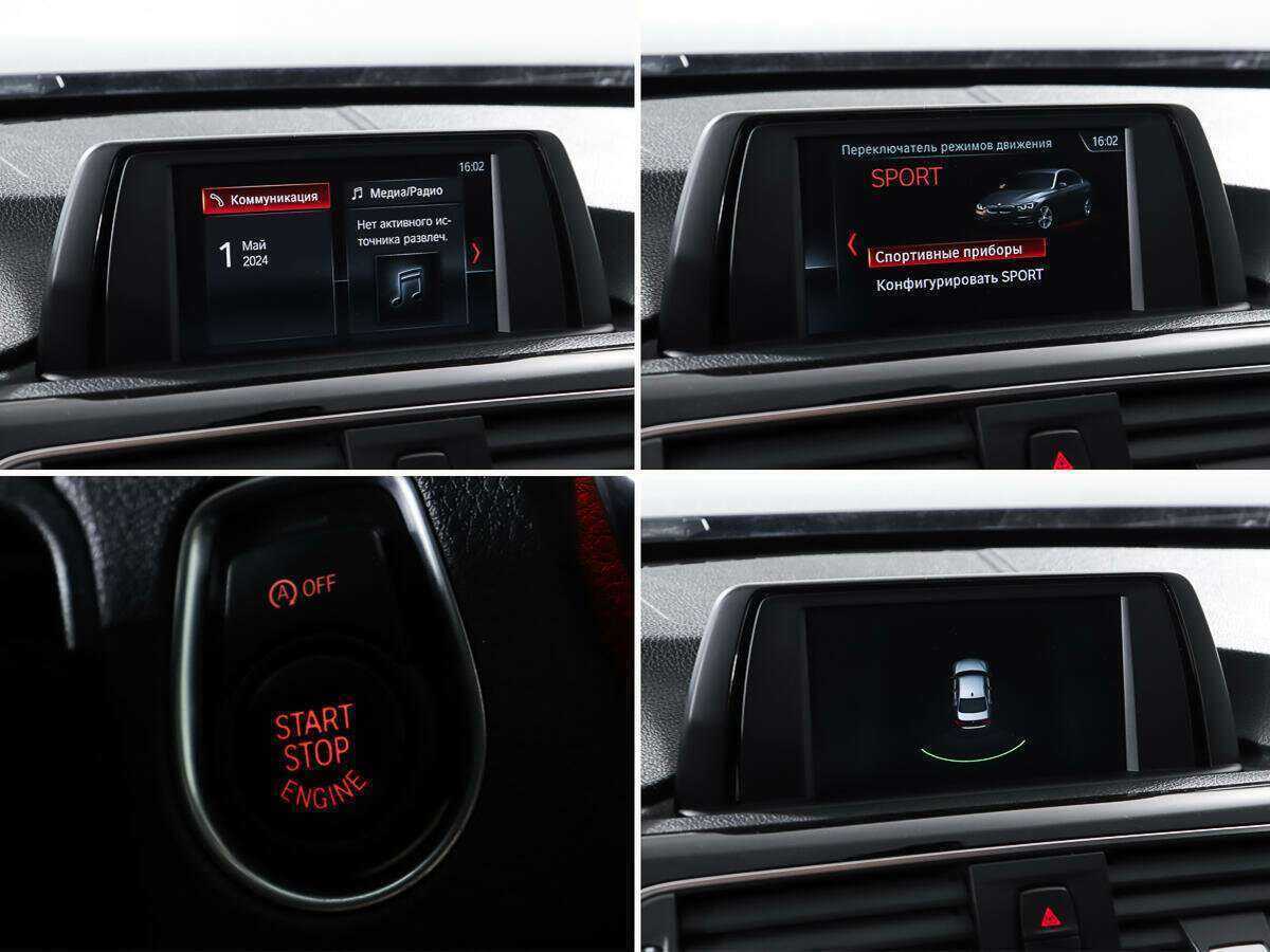 Купить БМВ 3 серии, 2017, 113 893 км.. Фото: #19