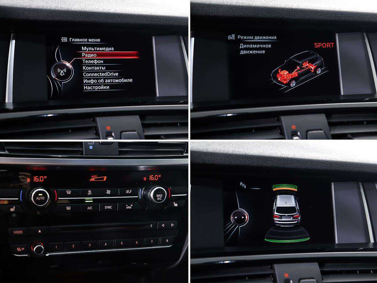 Купить БМВ Икс3, 2014, 108 500 км.. Фото: #18