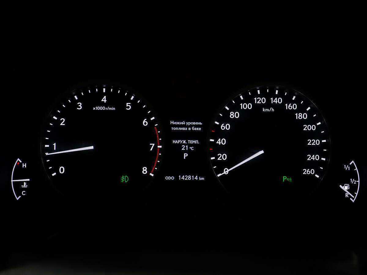 Купить Лексус ЕС, 2013, 142 790 км.. Фото: #13