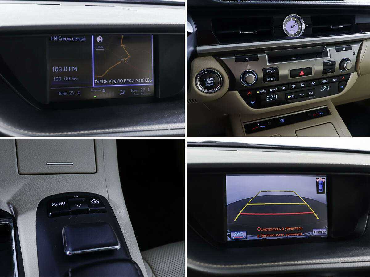 Купить Лексус ЕС, 2013, 142 790 км.. Фото: #18