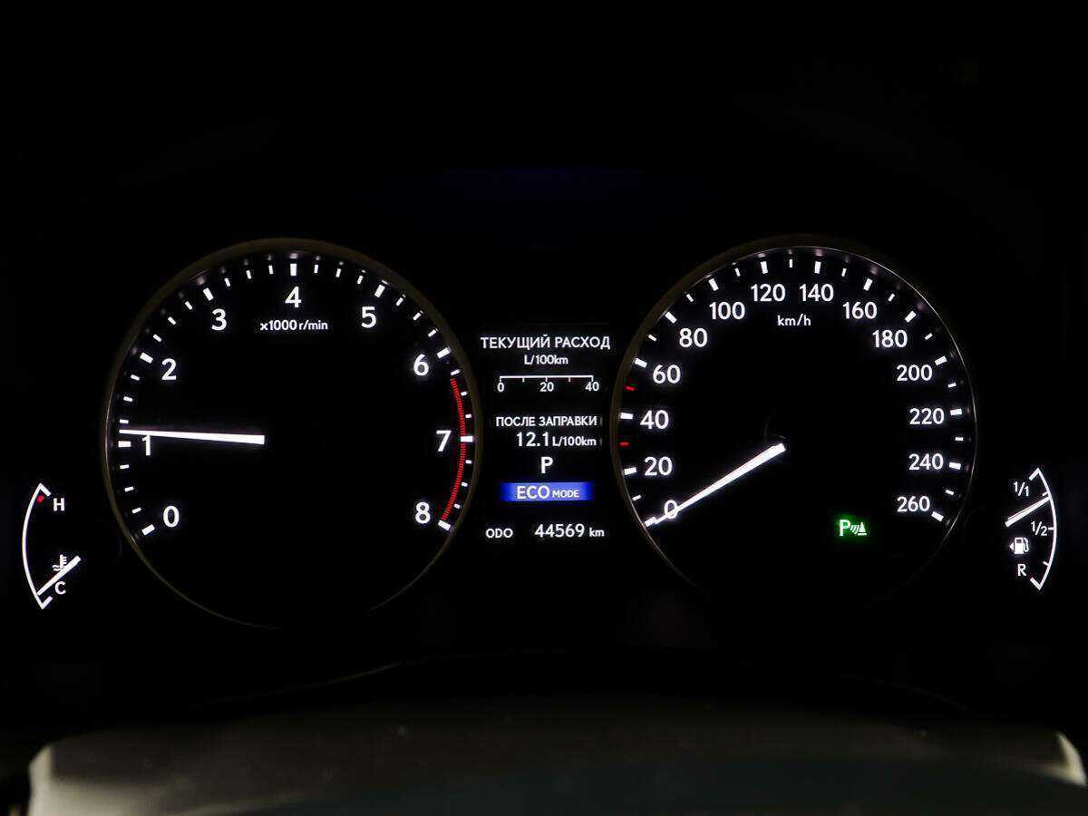 Купить Лексус ЕС, 2014, 44 519 км.. Фото: #12