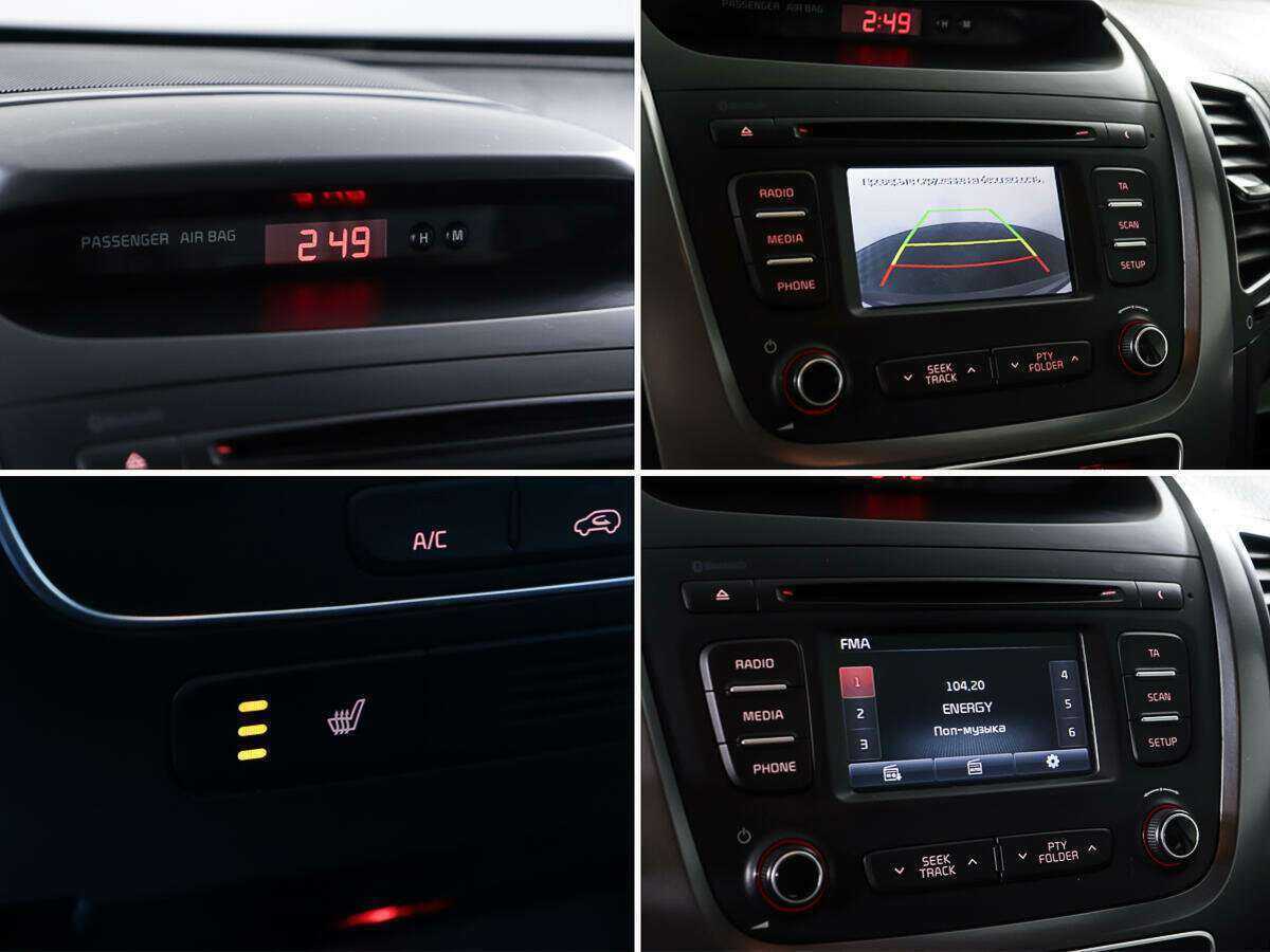 Купить Киа Соренто, 2017, 74 205 км.. Фото: #21