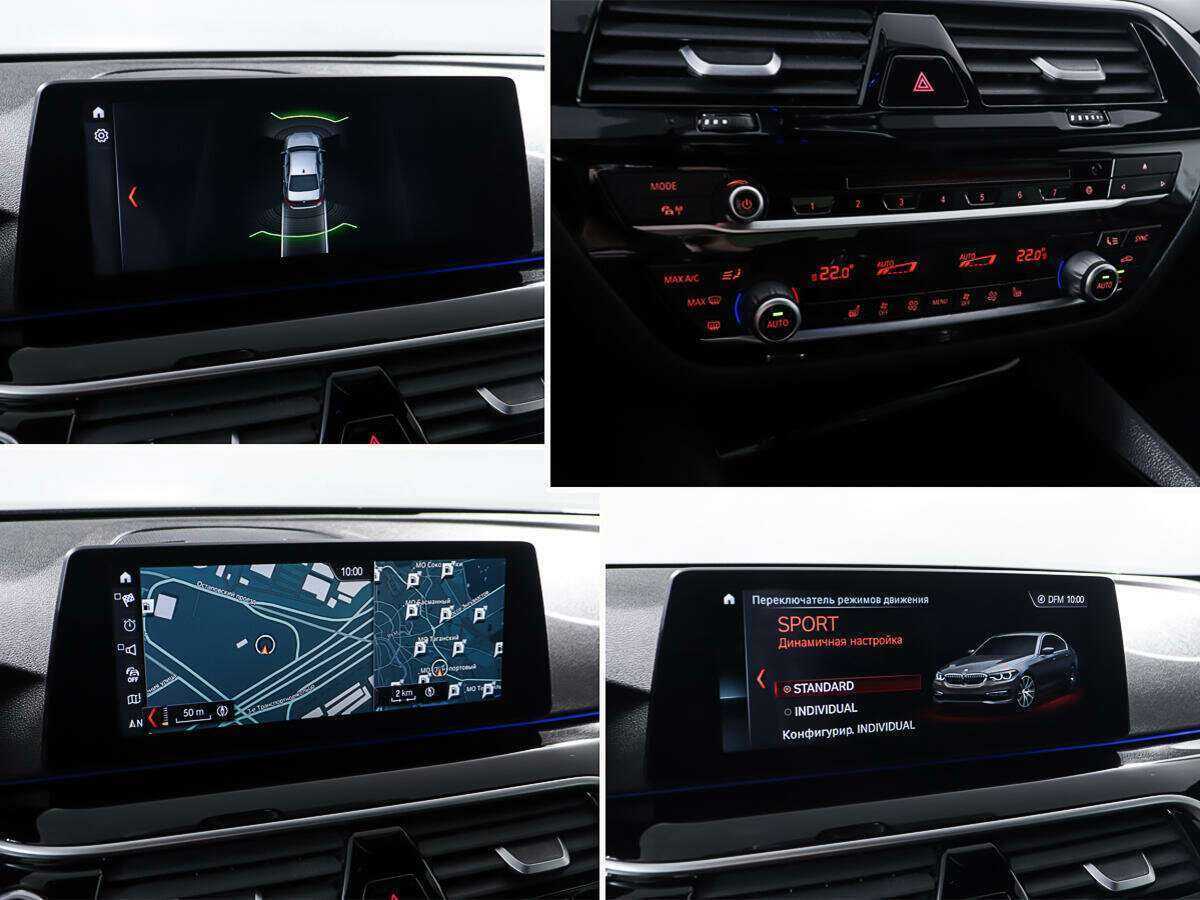 Купить БМВ 5 серии, 2017, 223 406 км.. Фото: #23