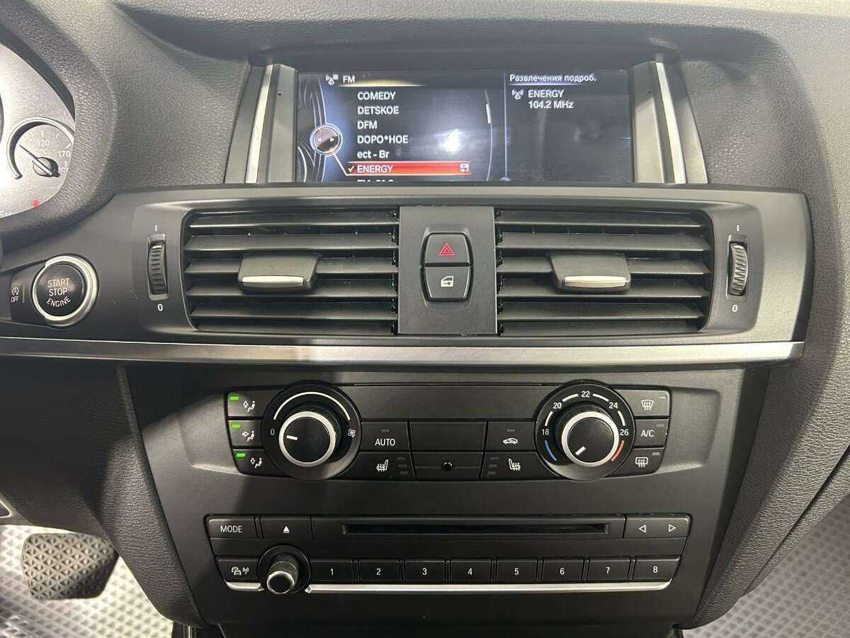 Купить БМВ Икс3, 2013, 135 964 км.. Фото: #11