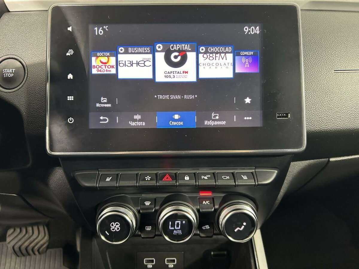 Купить Рено Аркана, 2022, 26 264 км.. Фото: #11