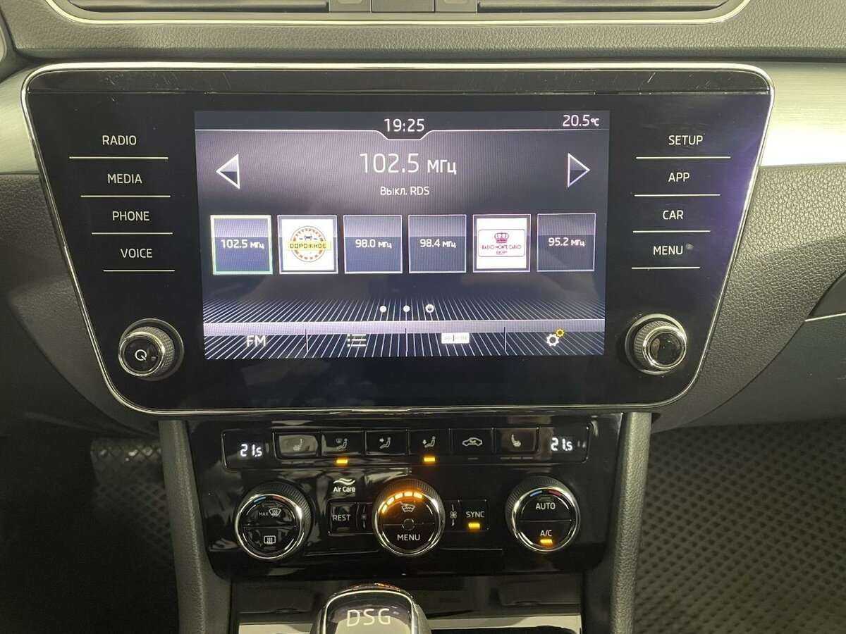 Купить Шкода Суперб, 2018, 84 329 км.. Фото: #11