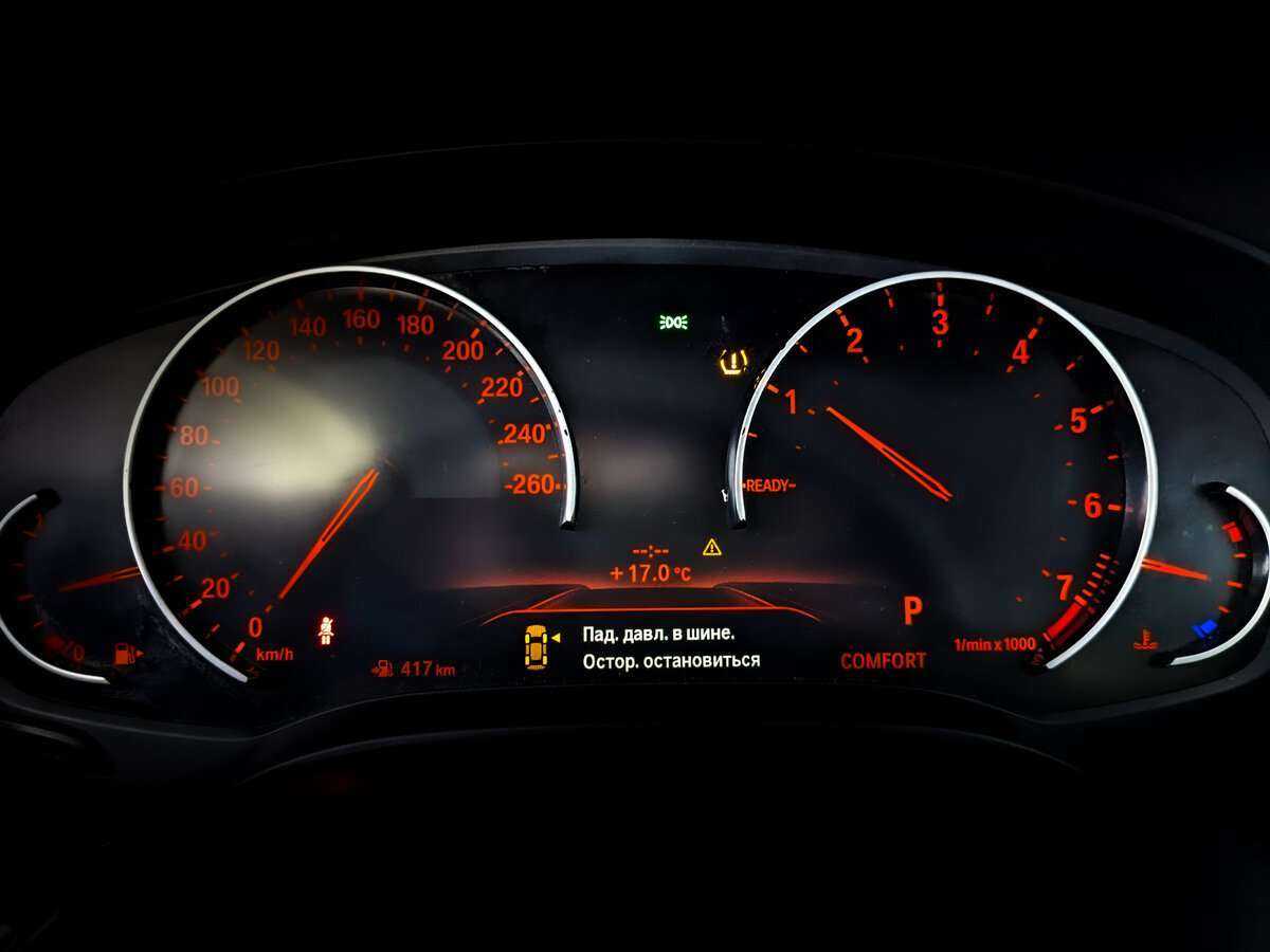 Купить БМВ 5 серии, 2018, 239 016 км.. Фото: #10