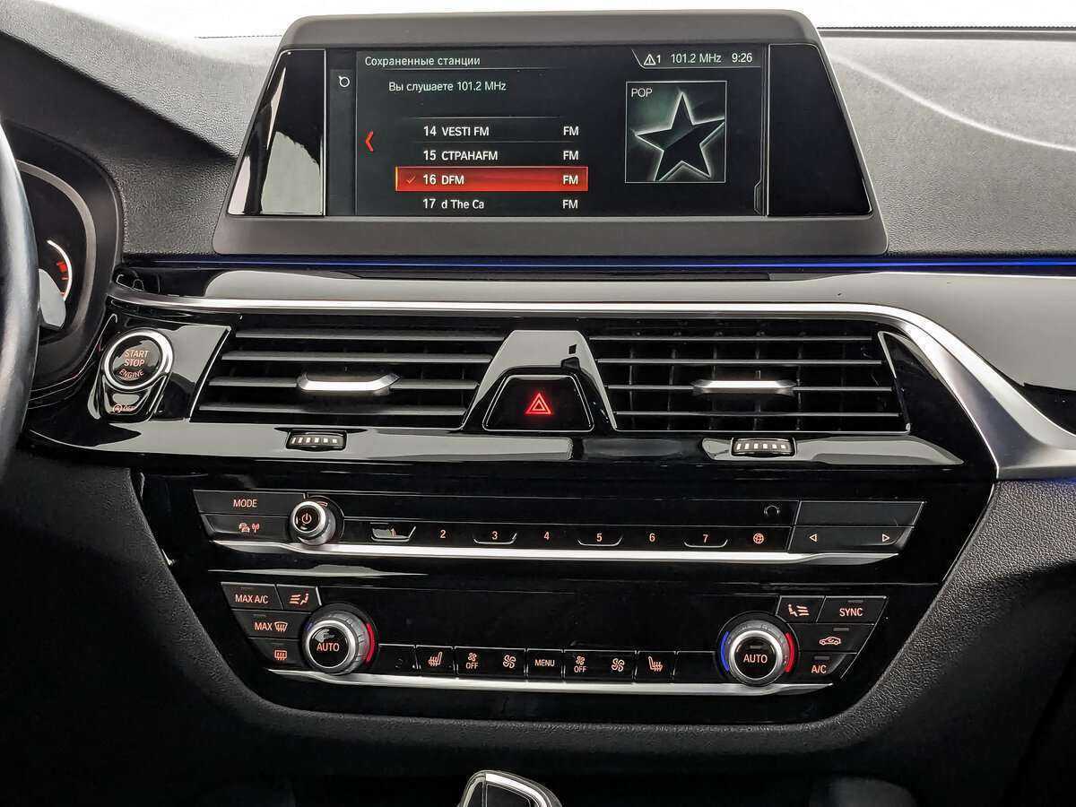 Купить БМВ 5 серии, 2017, 141 423 км.. Фото: #12