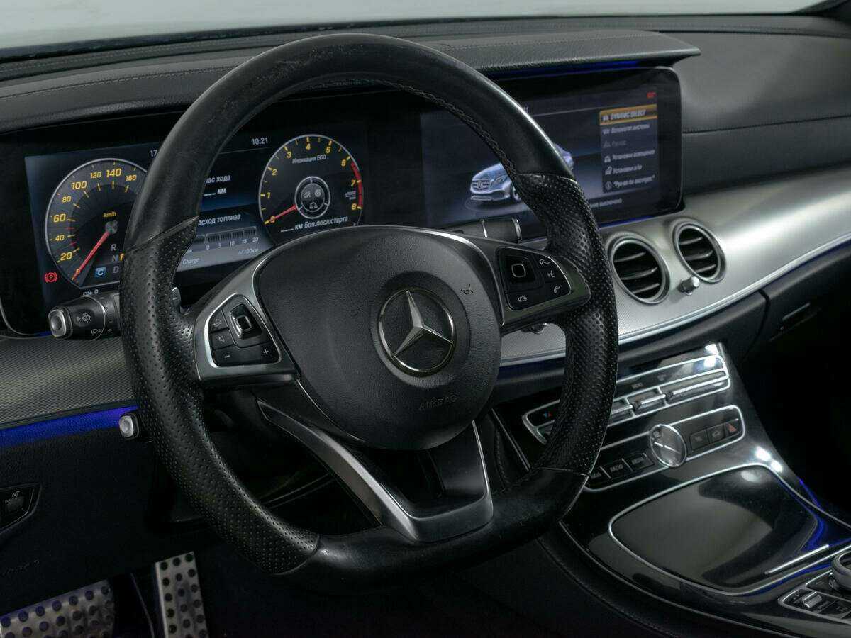 Купить Мерседес-Бенц Е-Класс, 2017, 132 675 км.. Фото: #11