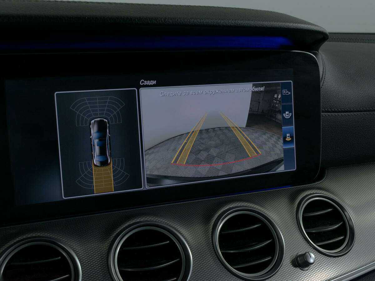 Купить Мерседес-Бенц Е-Класс, 2017, 132 675 км.. Фото: #15