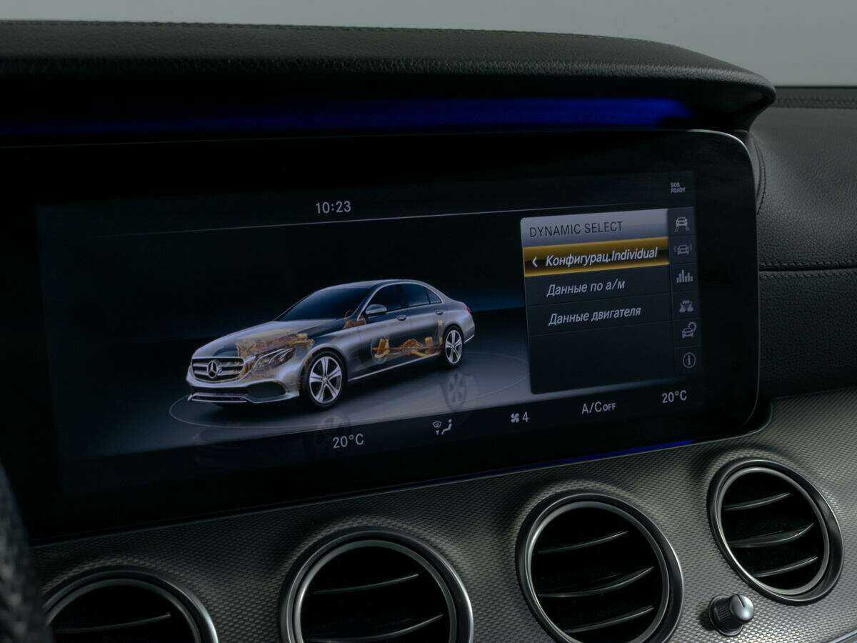 Купить Мерседес-Бенц Е-Класс, 2017, 132 675 км.. Фото: #16