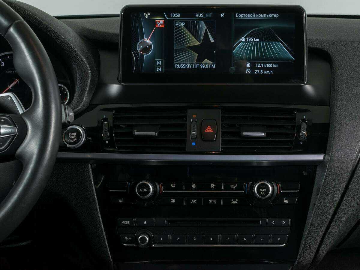 Купить БМВ Икс3, 2014, 119 827 км.. Фото: #10