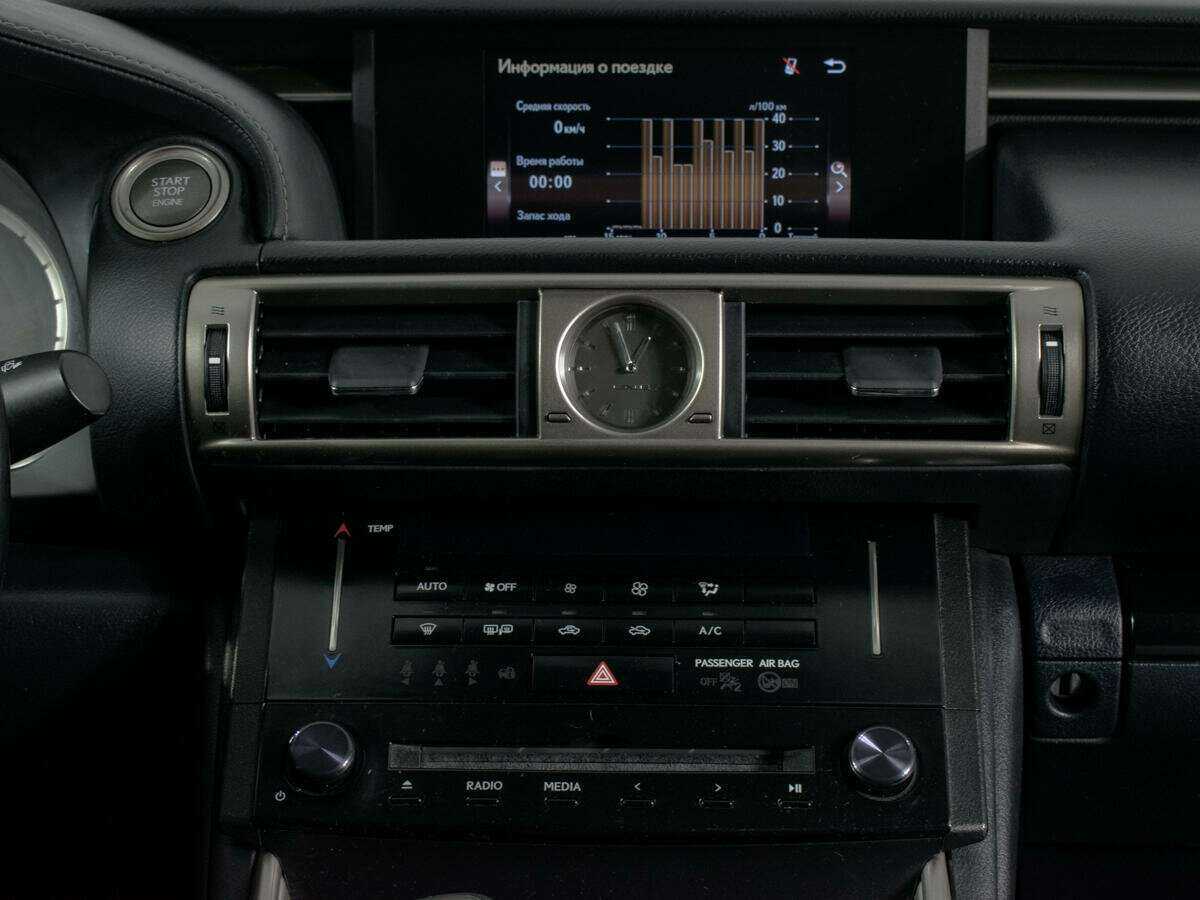 Купить Лексус ИС, 2014, 215 000 км.. Фото: #8