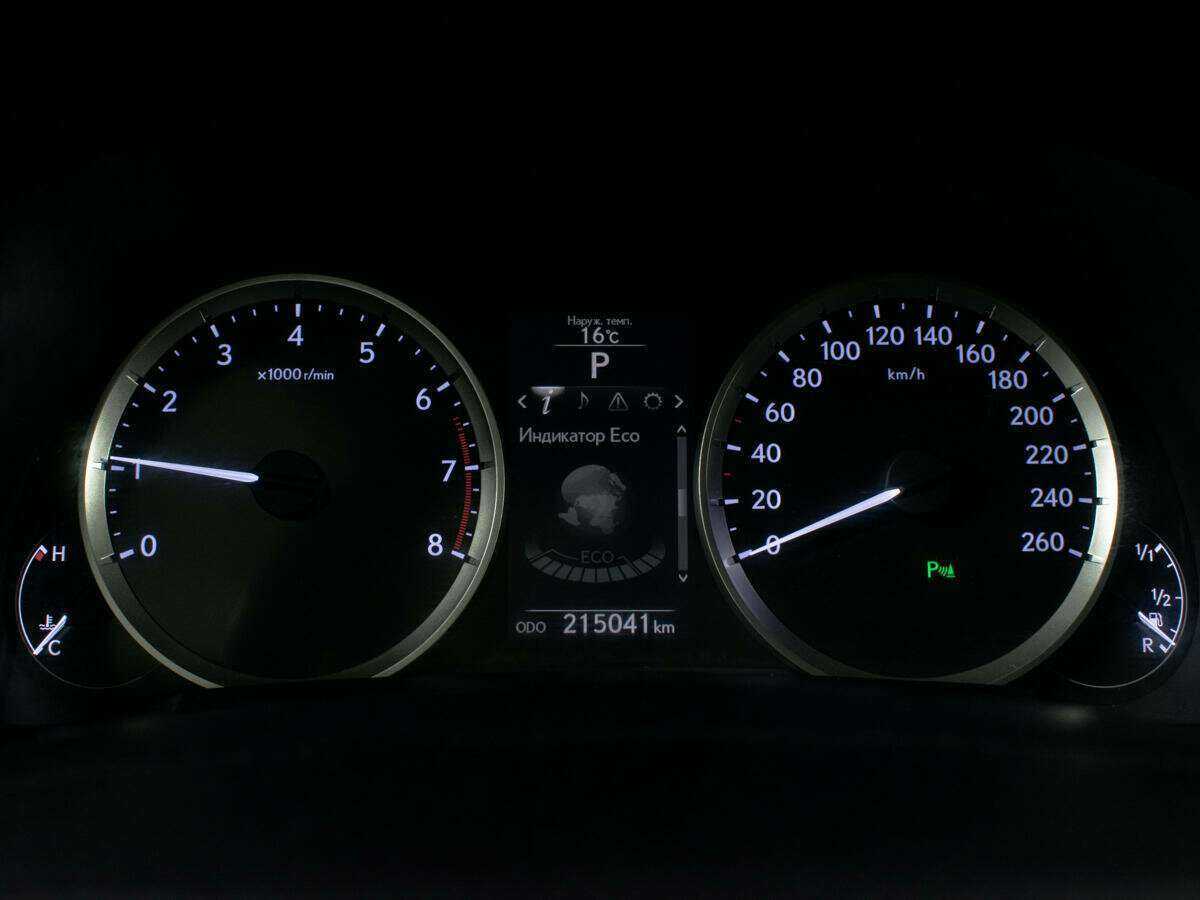 Купить Лексус ИС, 2014, 215 000 км.. Фото: #10