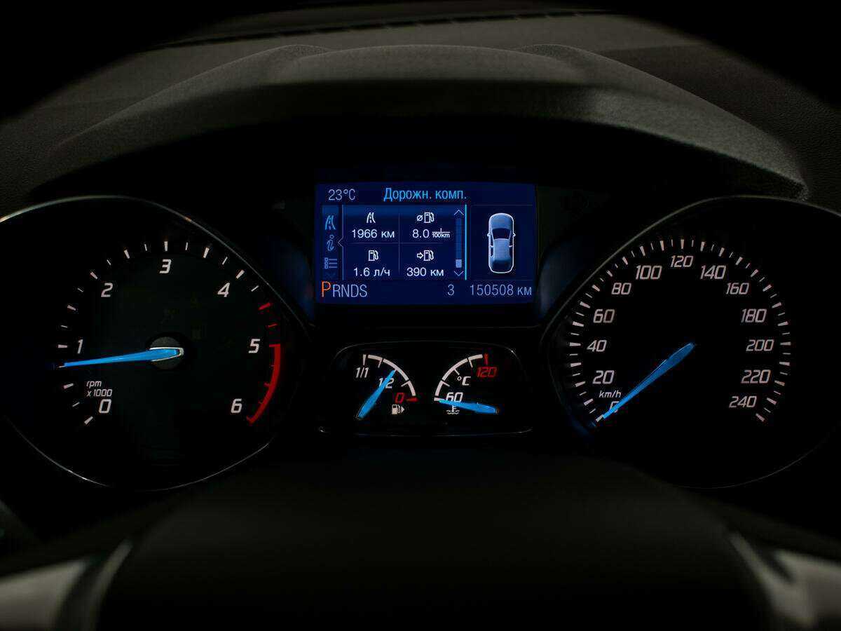 Купить Форд Куга, 2013, 150 000 км.. Фото: #9