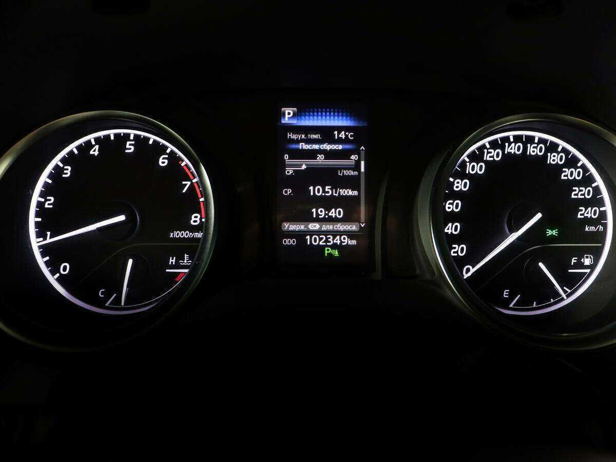 Купить Тойота Камри, 2019, 102 348 км.. Фото: #8