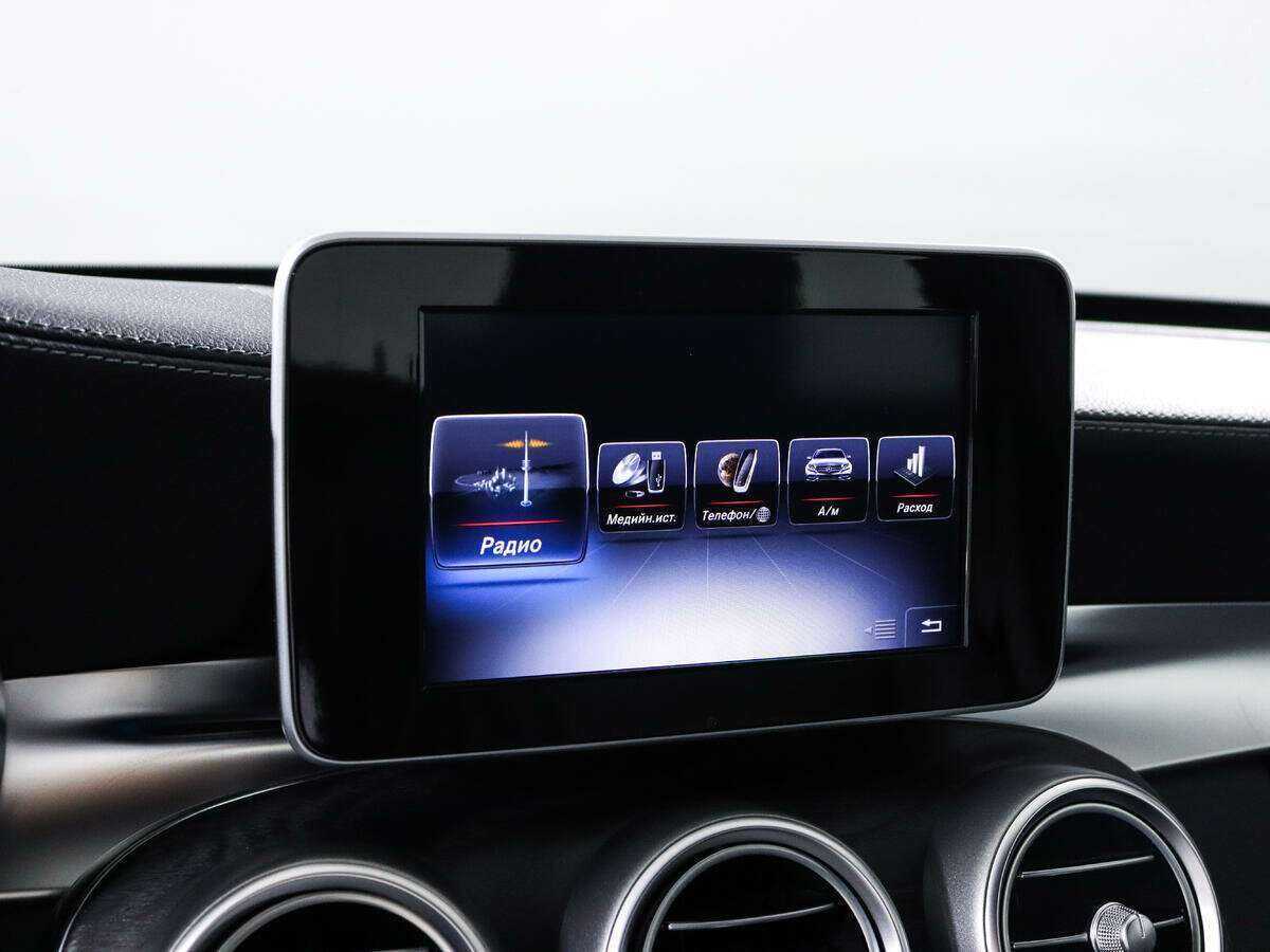 Купить Мерседес-Бенц Ц-Класс, 2015, 71 061 км.. Фото: #13