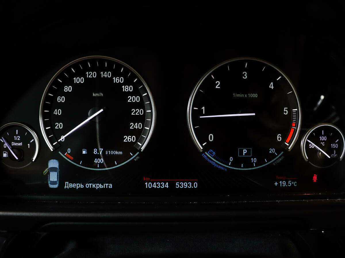 Купить БМВ 5 серии, 2014, 104 334 км.. Фото: #10