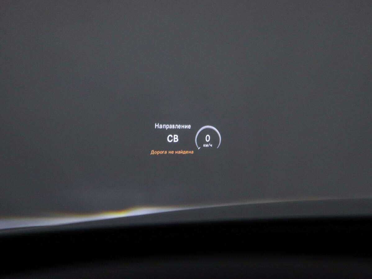 Купить Мерседес-Бенц Ц-Класс, 2015, 80 000 км.. Фото: #21