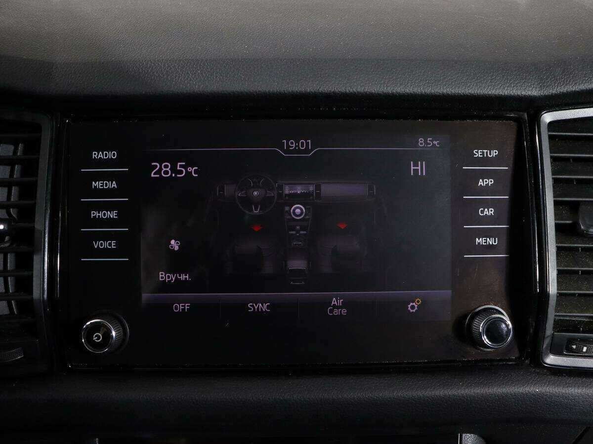 Купить Шкода Кодиак, 2018, 97 502 км.. Фото: #19