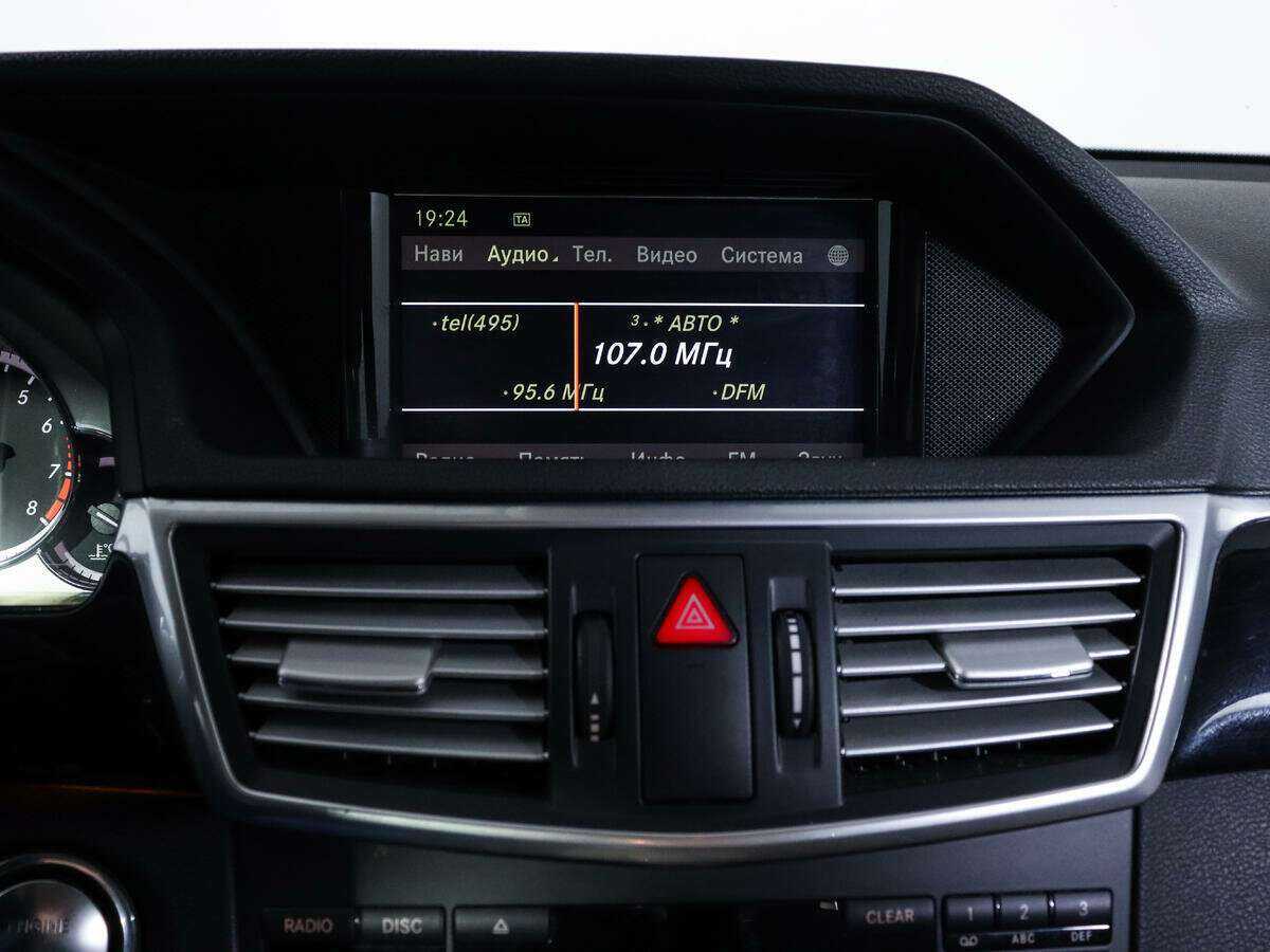 Купить Мерседес-Бенц Е-Класс, 2012, 181 641 км.. Фото: #18