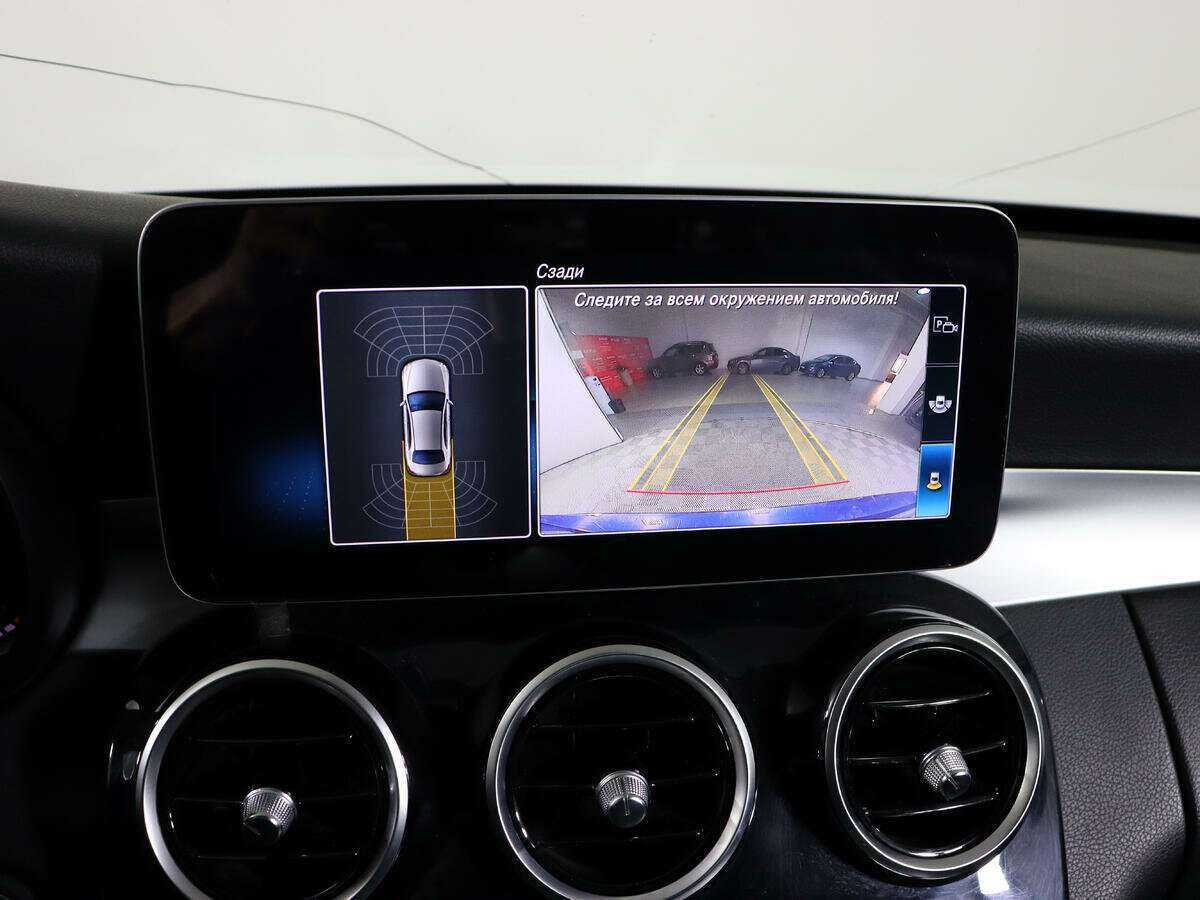 Купить Мерседес-Бенц Ц-Класс, 2018, 145 809 км.. Фото: #20