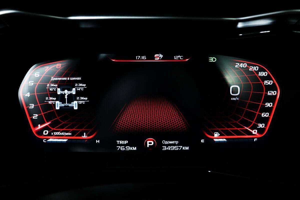 Купить Джили Тугелла, 2021, 34 973 км.. Фото: #9