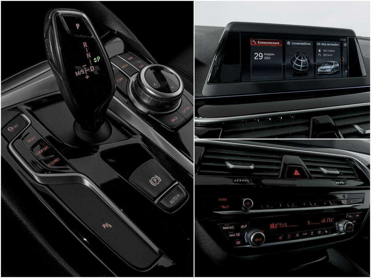 Купить БМВ 5 серии, 2017, 132 520 км.. Фото: #12