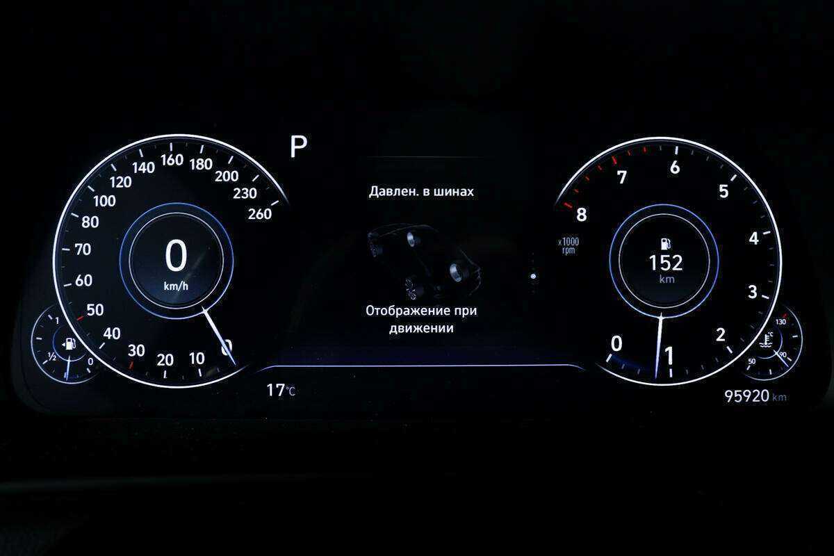 Купить Хендай Соната, 2020, 95 920 км.. Фото: #9