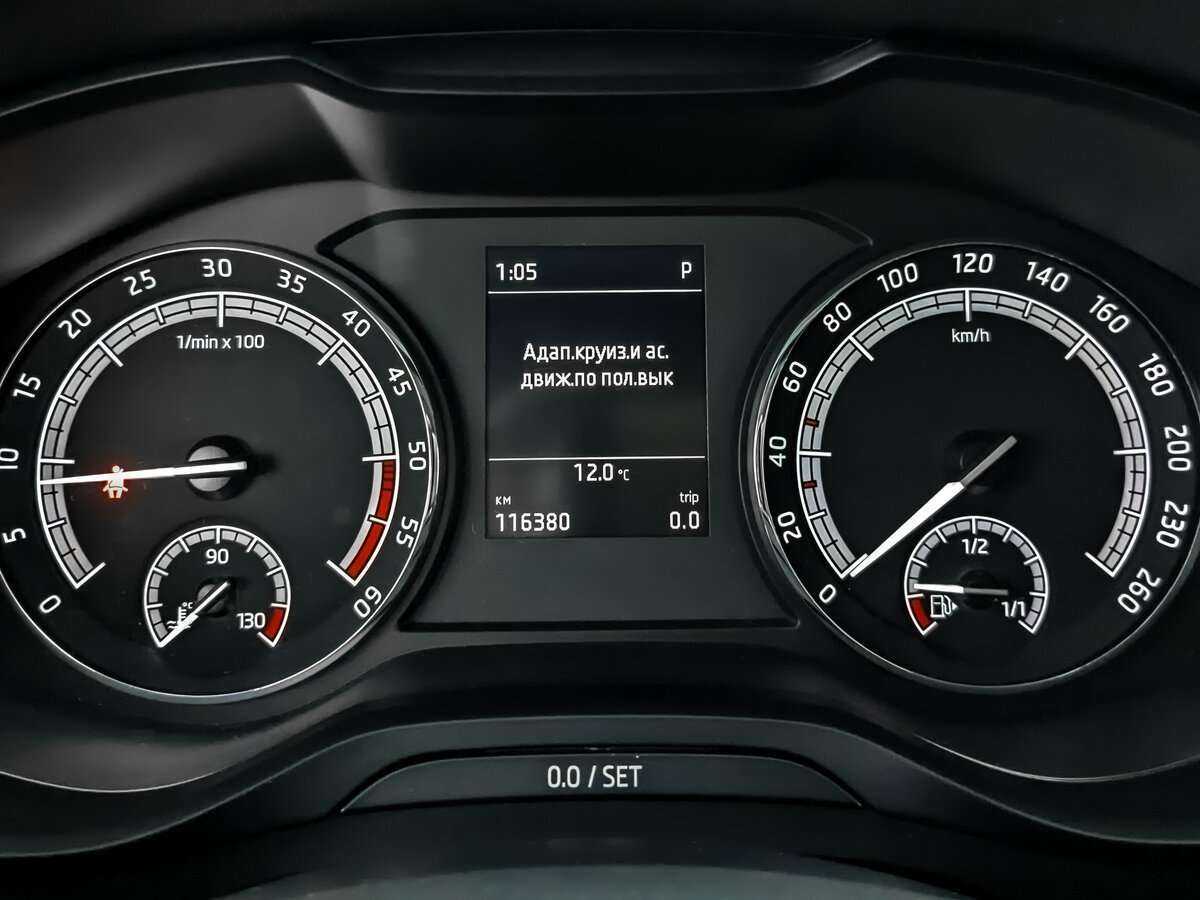 Купить Шкода Кодиак, 2018, 116 380 км.. Фото: #10