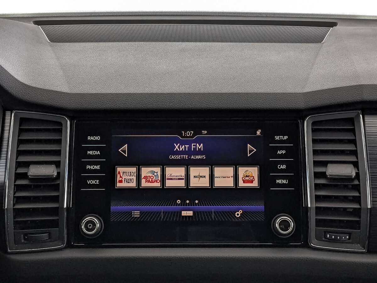 Купить Шкода Кодиак, 2018, 116 380 км.. Фото: #11