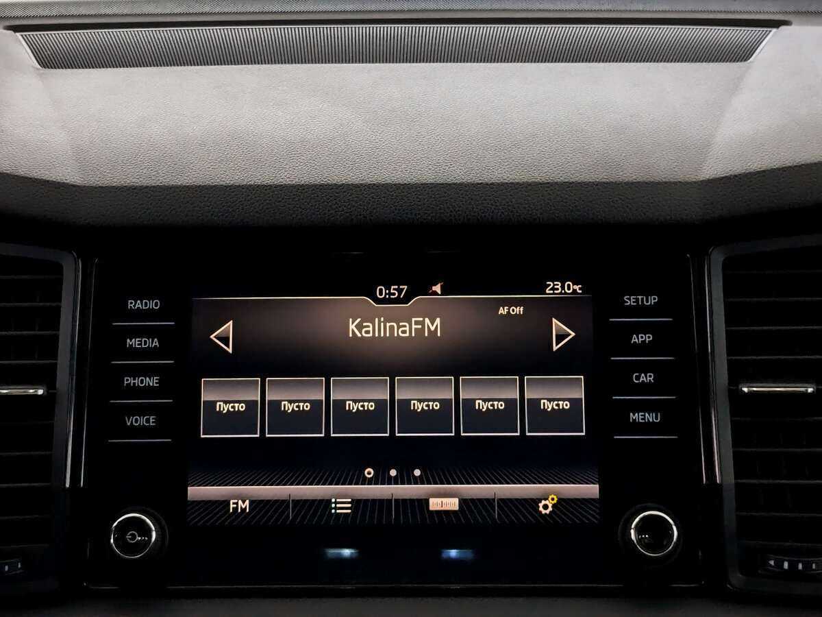 Купить Шкода Кодиак, 2018, 90 909 км.. Фото: #12