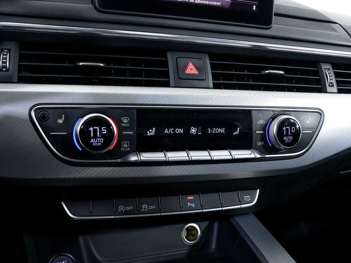 Купить Ауди А4, 2015, 182 000 км.. Фото: #9