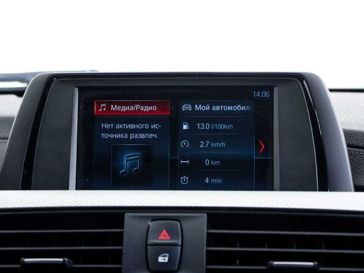 Купить БМВ 3 серии, 2018, 145 981 км.. Фото: #11