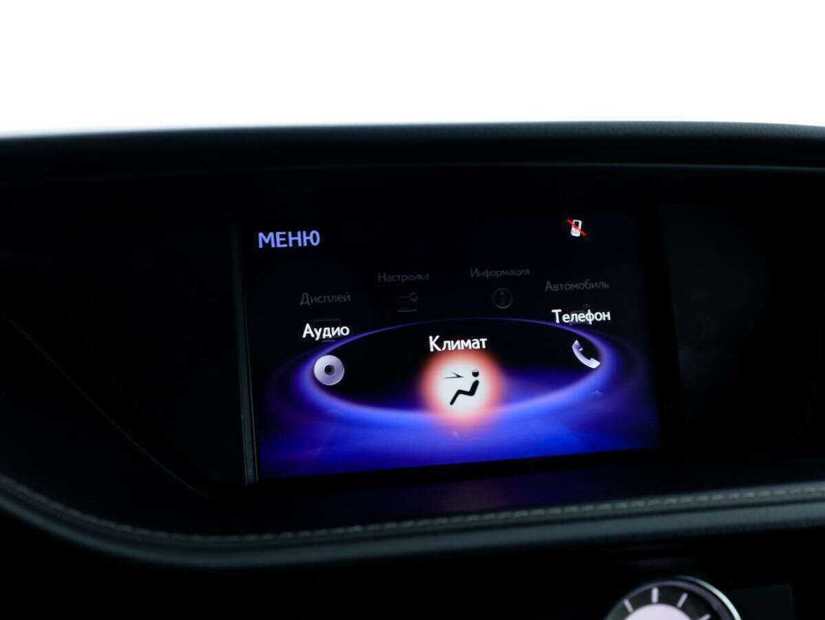 Купить Лексус ЕС, 2017, 104 501 км.. Фото: #16