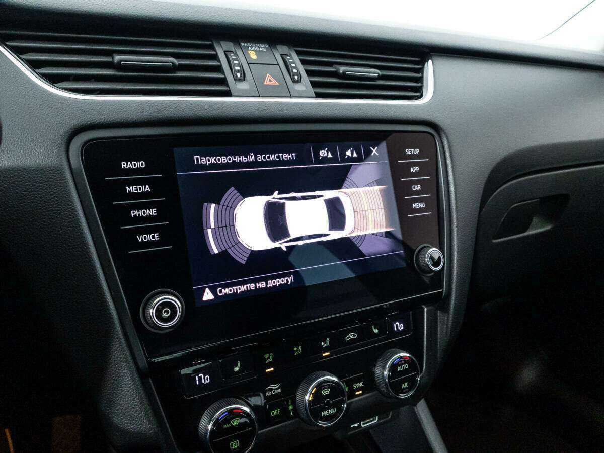 Купить Шкода Октавия, 2018, 163 569 км.. Фото: #14