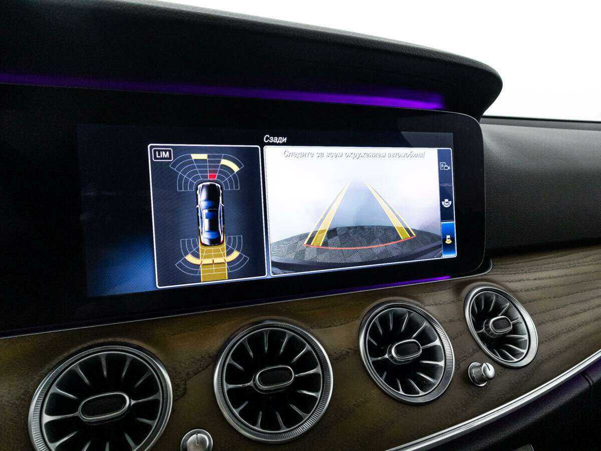 Купить Мерседес-Бенц Е-Класс, 2017, 107 579 км.. Фото: #14