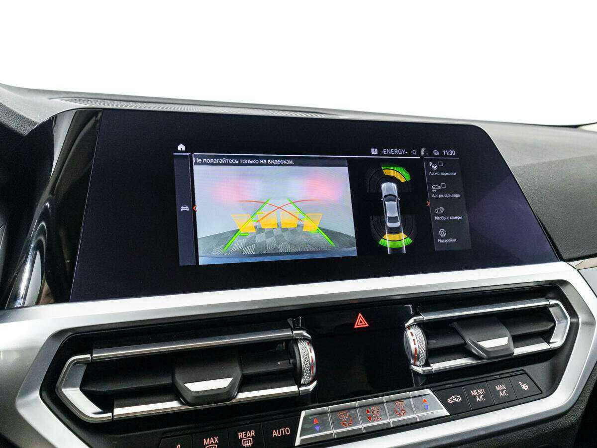 Купить БМВ 3 серии, 2020, 88 265 км.. Фото: #15