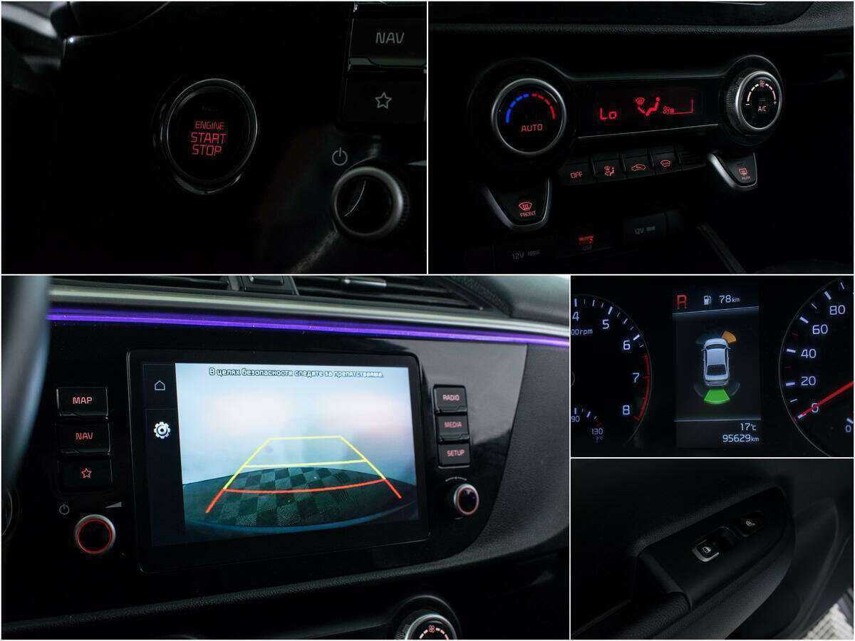 Купить Киа Рио, 2020, 95 600 км.. Фото: #15