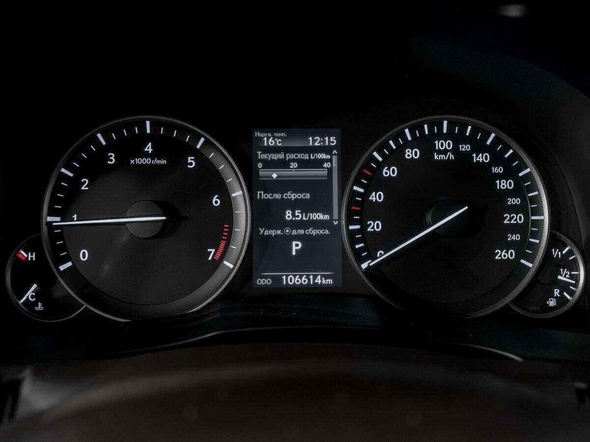 Купить Лексус ЕС, 2015, 106 438 км.. Фото: #10