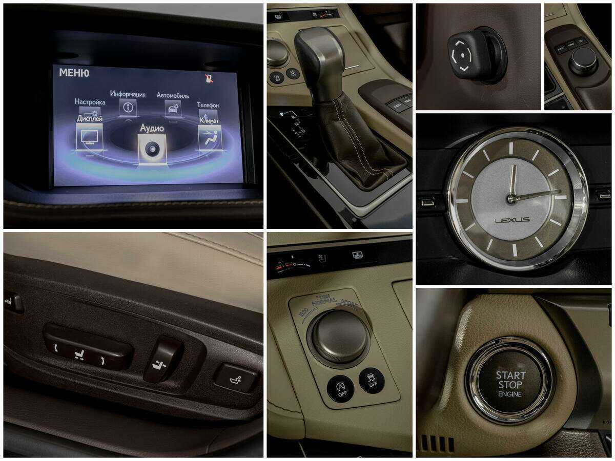 Купить Лексус ЕС, 2015, 106 438 км.. Фото: #12
