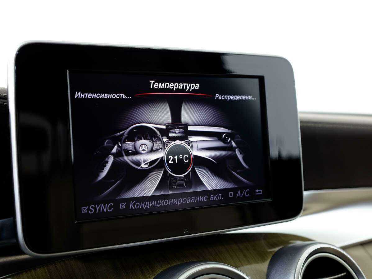 Купить Мерседес-Бенц Ц-Класс, 2015, 113 862 км.. Фото: #21