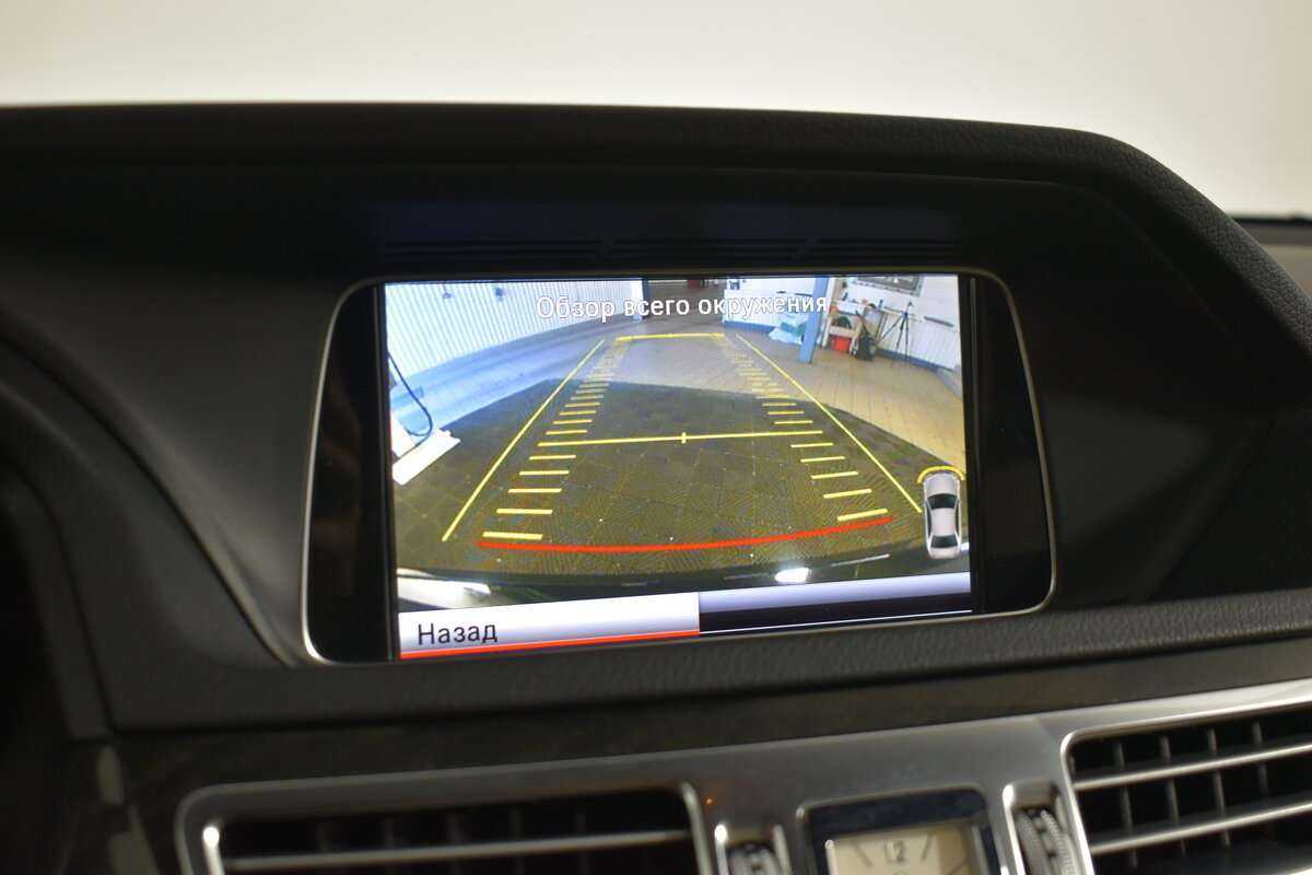 Купить Мерседес-Бенц Е-Класс, 2013, 184 400 км.. Фото: #23