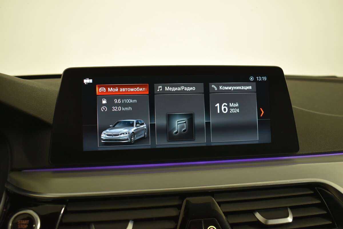 Купить БМВ 5 серии, 2018, 177 000 км.. Фото: #18