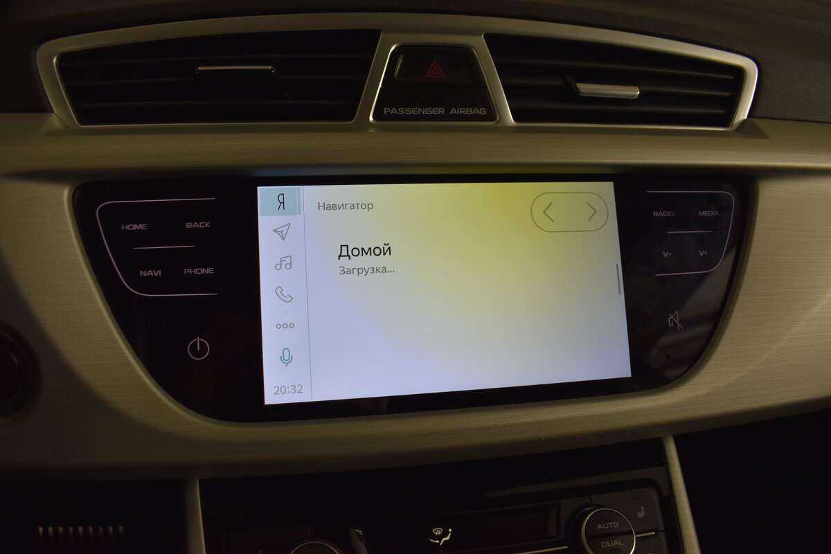 Купить Джили Атлас, 2020, 18 063 км.. Фото: #18