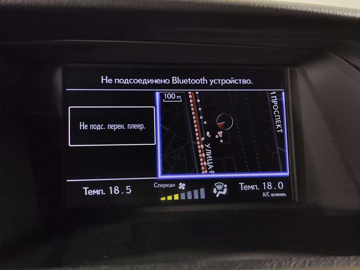 Купить Лексус Р-Икс, 2014, 55 000 км.. Фото: #10