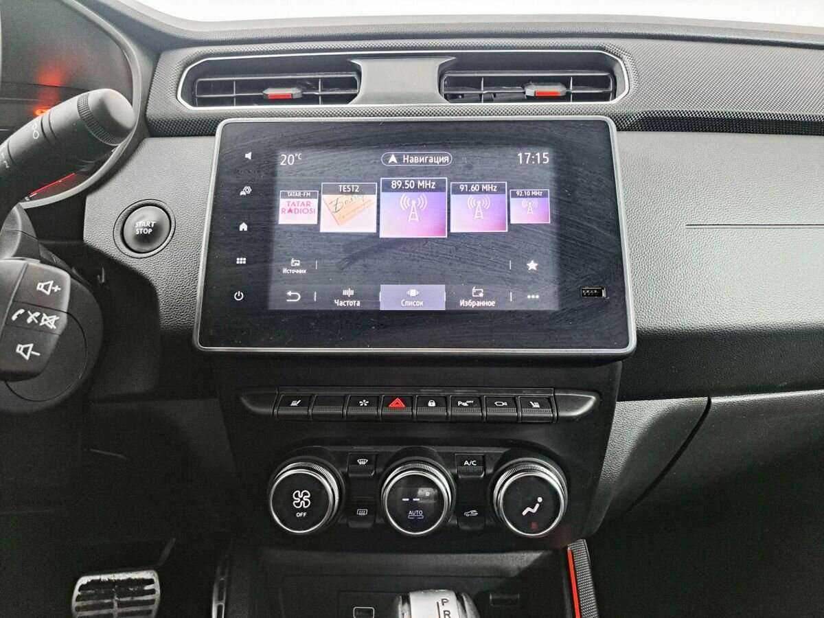 Купить Рено Аркана, 2021, 76 466 км.. Фото: #12