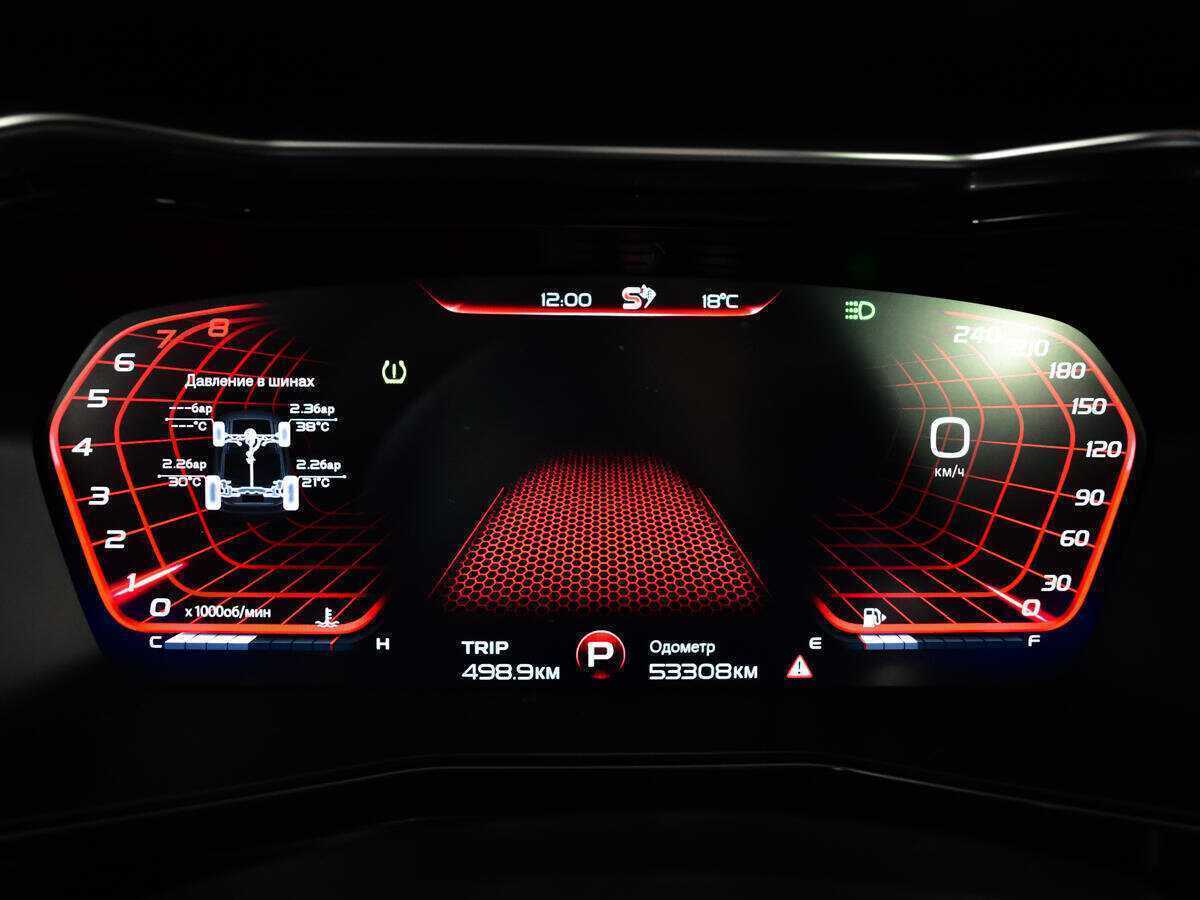 Купить Джили Тугелла, 2020, 53 308 км.. Фото: #10